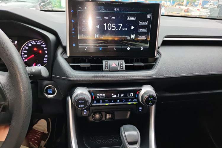 Used Toyota Wildlander 2021 2.0L CVT Two-Wheel Drive Luxury Edition
