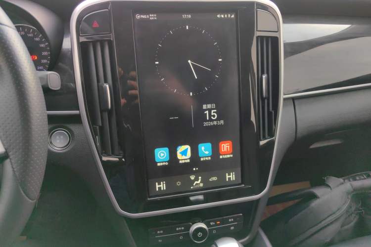 Used BYD Song MAX 2017 1.5T Automatic Smart Connect Elite 7-Seater