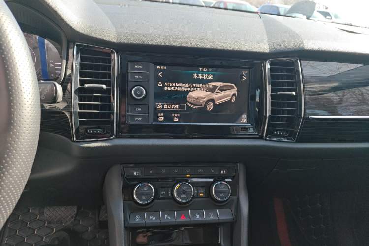 Used Skoda Kodiaq 2019 Facelifted TSI330 5-Seater Two-Wheel-Drive Luxury Enjoyment Edition China VI Standard