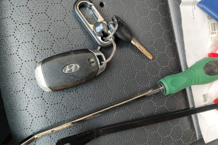 Used Hyundai ix35 2019 2.0L Automatic 2WD Zhiyong·Changxiang Edition China V Standard Vehicle Key
