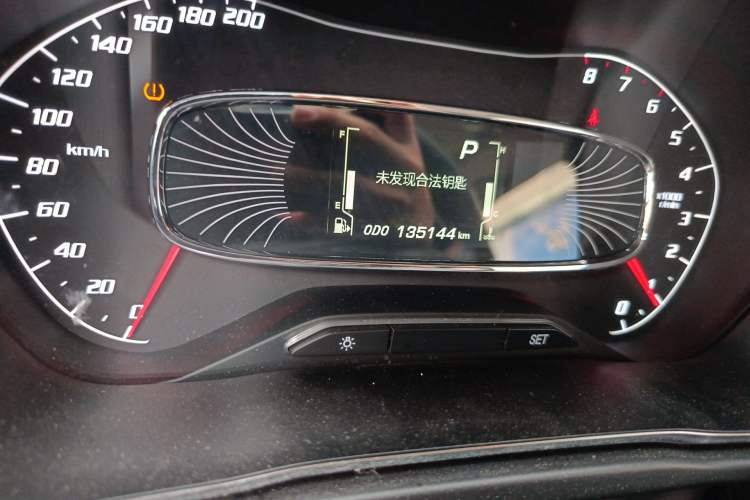 Used Baojun 510 2019 1.5L CVT Enjoyment Model China VI Emission Standard
