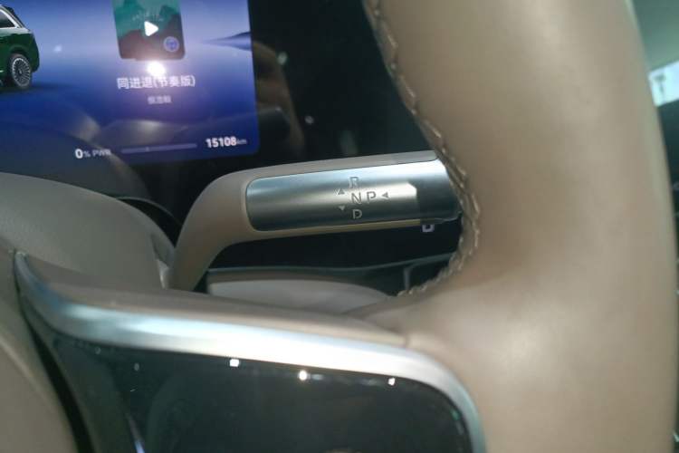 Used Hima AITO M9 2025 Extended-Range Ultra Version 52 kWh 6-Seater