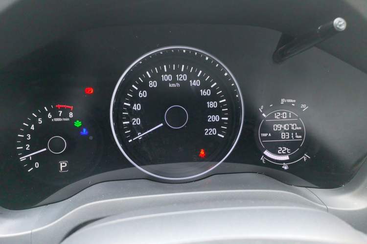 Used Honda Vezel 2015 1.5L CVT two-wheel drive Comfort trim
