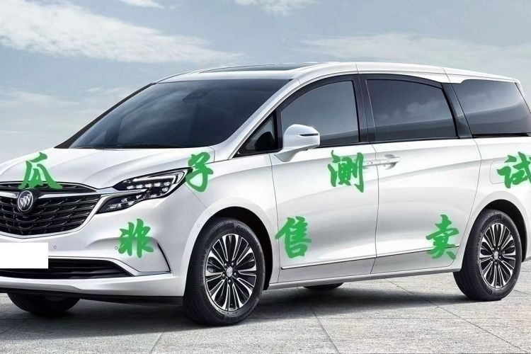 Used BYD Qin PLUS 2021 EV 610KM Navigation Diamond Edition