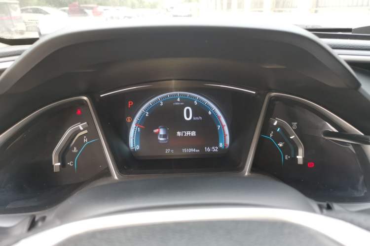 Used Honda Civic 2016 220TURBO CVT Luxury Edition