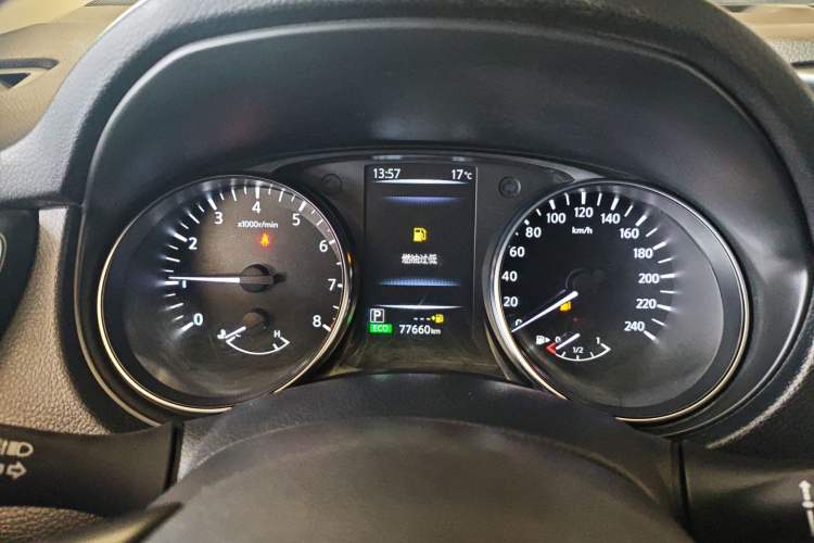 Used Nissan Qashqai 2021 2.0L CVT Smart Enjoyment Version
