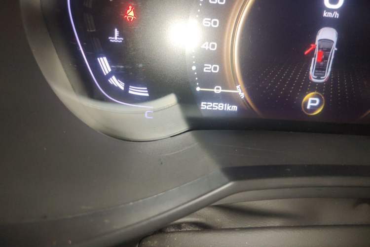 Used Geely Auto Emgrand GS 2020 1.4T CVT Ya
