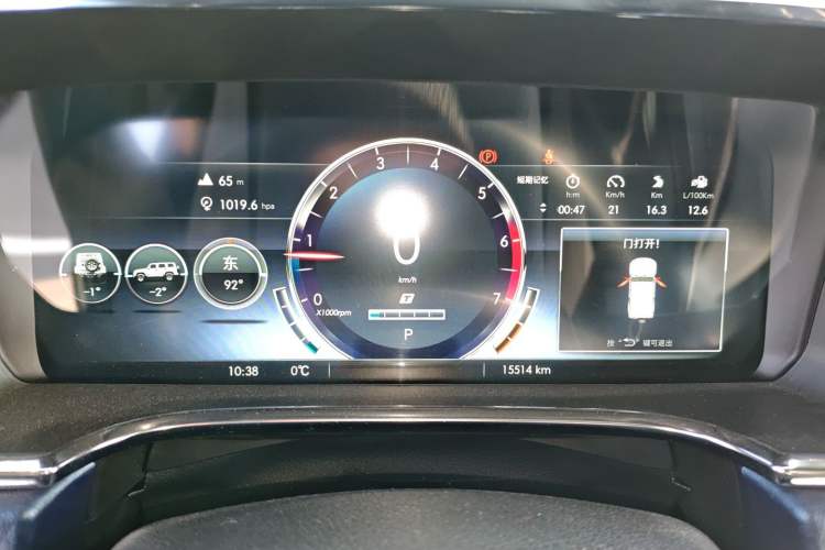 Used BAIC Off-Road BJ40 2018 PLUS 2.3T Automatic Four-Wheel Drive Flagship Version China V Emission Standard Instrument Cluster