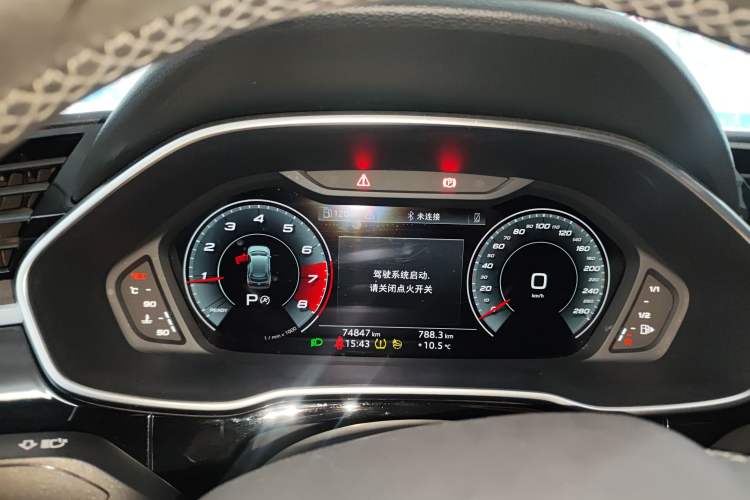 Used Audi Q3 2022 35 TFSI Fashion Dynamic Model
