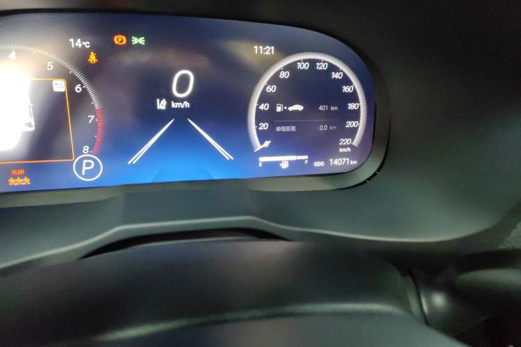 Used Toyota Wildlander 2024 2.0L CVT Two-Wheel Drive Urban Edition Odometer Close Up