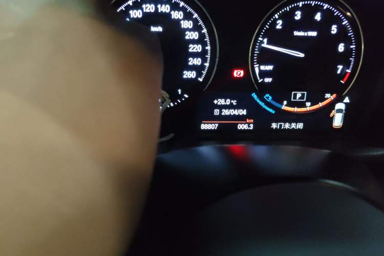 Used BMW X1 2020 sDrive20Li Premium Edition