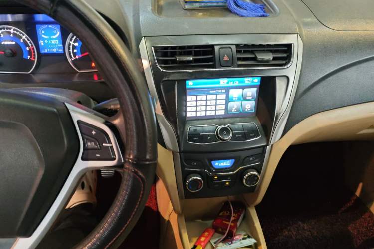 Used Karry K50 2015 1.5L Manual Luxury Model
