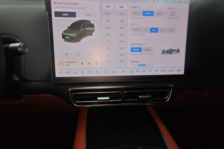 Used Li Auto L8 2023 Pro Model
