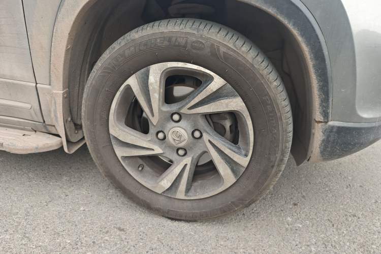 Used Baojun 510 2017 1.5L Automatic Luxury Model
