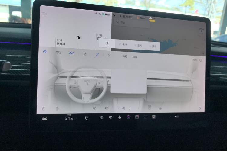 Used Tesla Model Y 2021 Standard Range Rear-Wheel Drive Version
