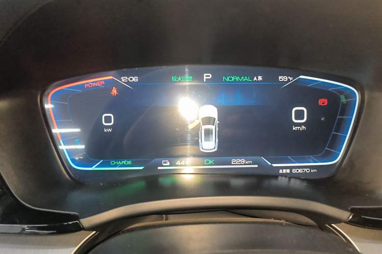 Used BYD Song PLUS New Energy 2023 Champion Edition EV 520KM Prestige Model
