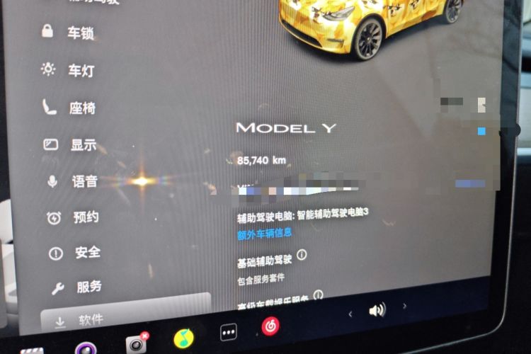 Used Tesla Model Y 2022 Rear-Wheel-Drive Version
