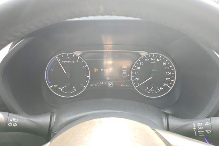 Used Nissan Sylphy 2022 Electric-Drive e-POWER Super Connect PLUS Instrument Cluster