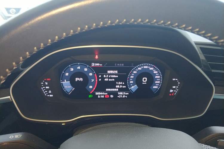 Used Audi Q3 Sportback 2020 40 TFSI Fashion Model Instrument Cluster