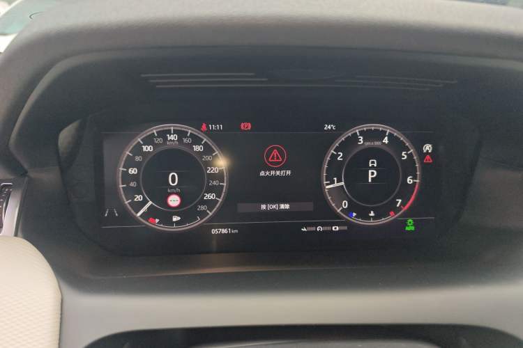 Used Land Rover Discovery Sport 2020 249 PS R-Dynamic Performance Edition
