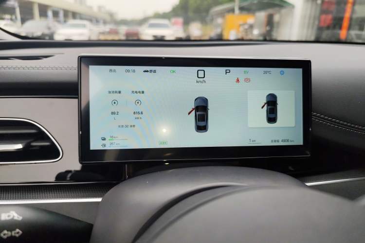 Used BYD Seal 06 New Energy 2025 DM-i Smart Drive 120KM Deluxe Model