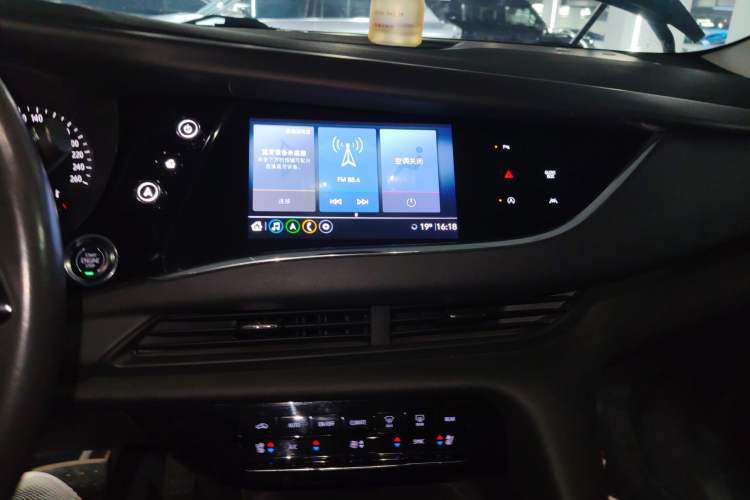 Used Buick Enclave 2020 28T Two-Wheel Drive Prestige Version Audio And AC Panel