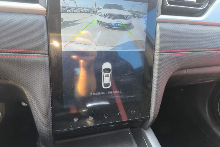 Used SOL A5 2022 1.5T CVT Youth Edition