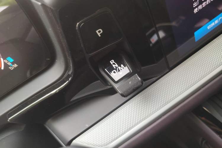 Used Porsche Cayenne 2024 Cayenne 3.0T Gear Lever