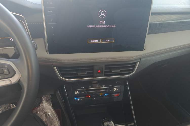 Used Volkswagen Tayron 2023 330TSI Two-Wheel-Drive Luxury Plus Advanced Version Audio And AC Panel