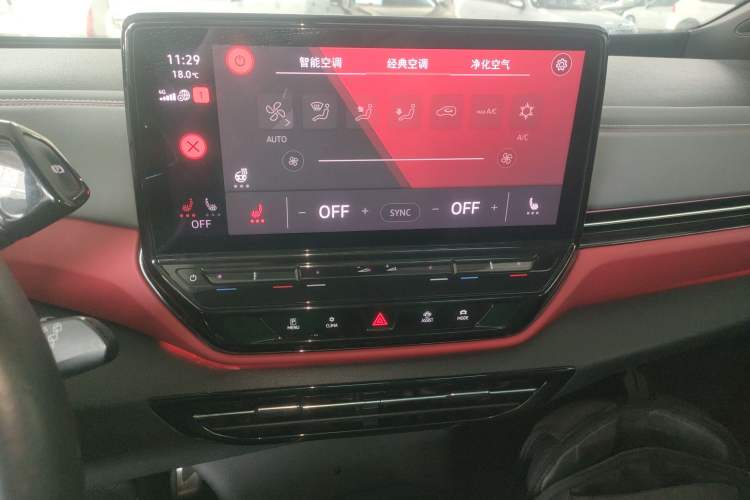 Used Volkswagen ID.4 X 2022 Smart Enjoyment Long-Range Edition