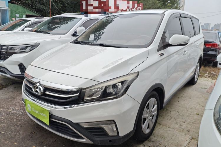 Used Oshan A800 2017 1.5T Automatic Comfort Model