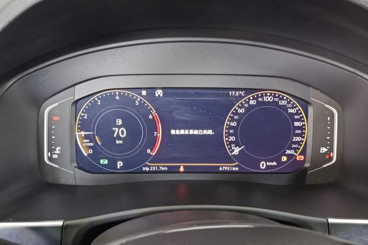 Used Volkswagen Teramont 2020 330TSI Two-Wheel-Drive Luxury Edition China VI Standard Instrument Cluster