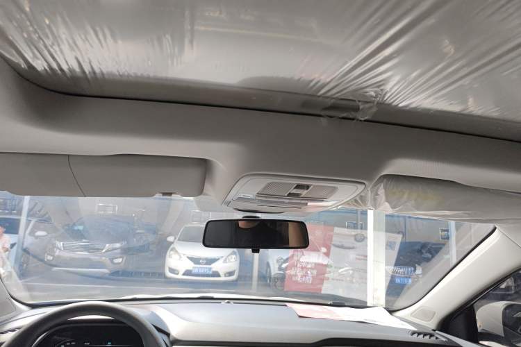 Used Roewe i5 2020 1.5L Automatic 4G Connect Luxury Flagship Edition