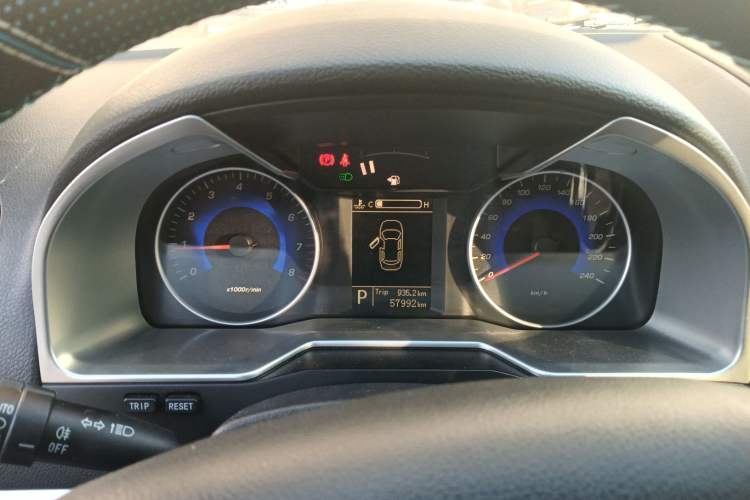 Used Geely Auto Emgrand 2015 Sedan 1.5L CVT Upward Version