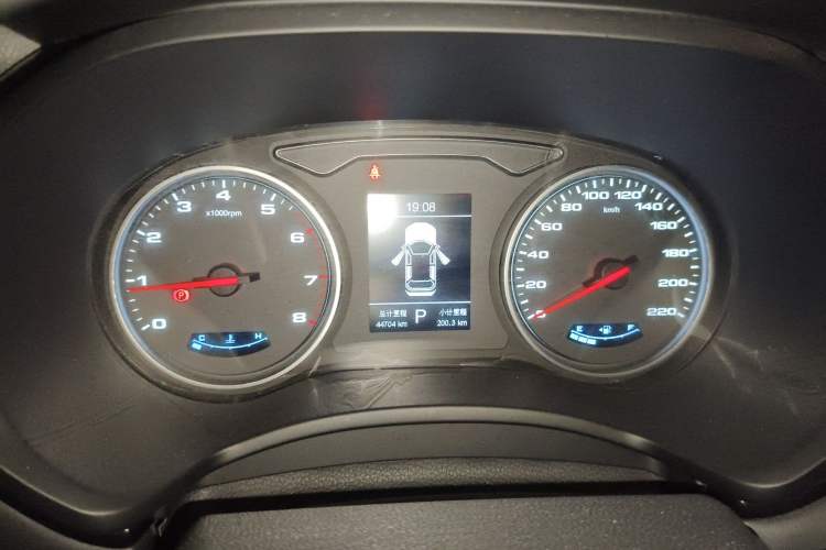 Used JAC Group Refine S4 2019 1.6L CVT Dream Edition