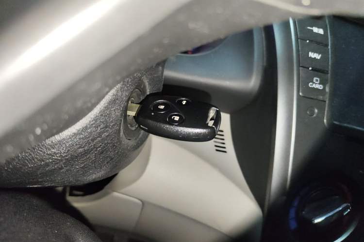 Used Honda City Classic 2014 Style 1.5L Automatic Elite Edition Vehicle Key