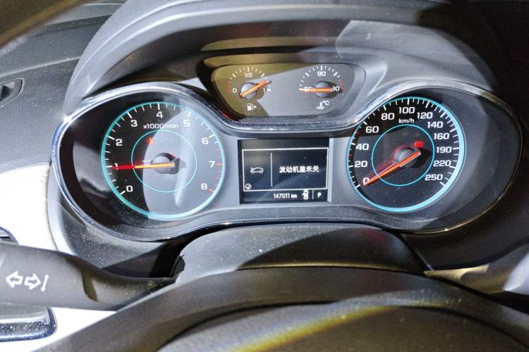 Used Chevrolet Cruze 2015 1.5L Automatic Luxury Edition