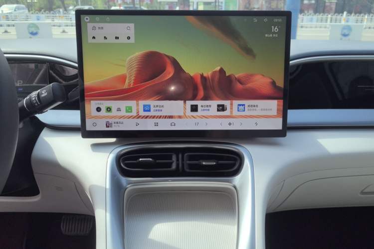 Used Geely Galaxy Geome 2025 310km Dream Edition Audio And AC Panel