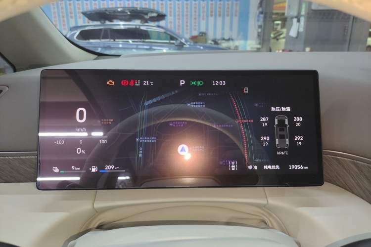 Used Wey Gaoshan 2025 Four-Wheel Drive Alpine 8