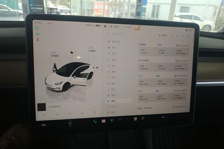 Used Tesla Model 3 2022 Rear-Wheel-Drive Version Instrument Cluster