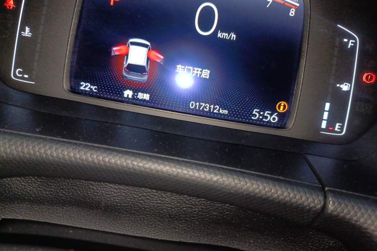 Used Honda Fit 2021 1.5L CVT Trend Edition Odometer Close Up