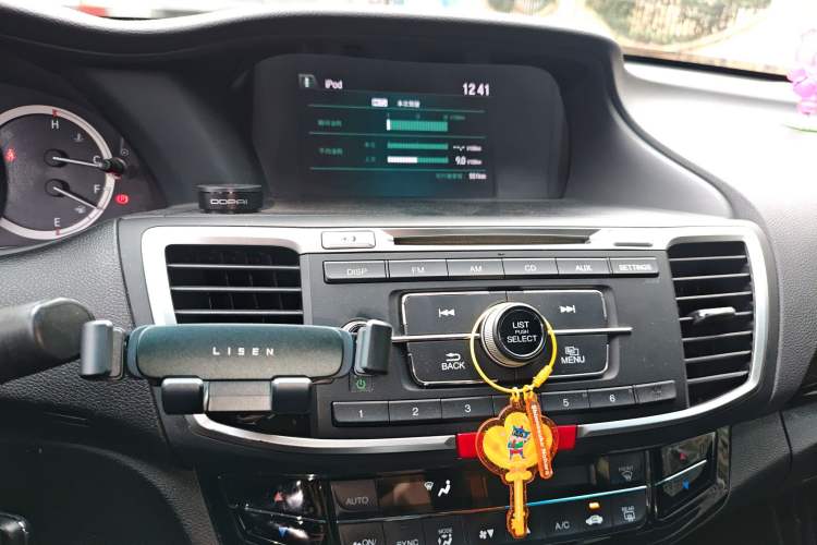 Used Honda Accord 2016 2.0L Elite Edition