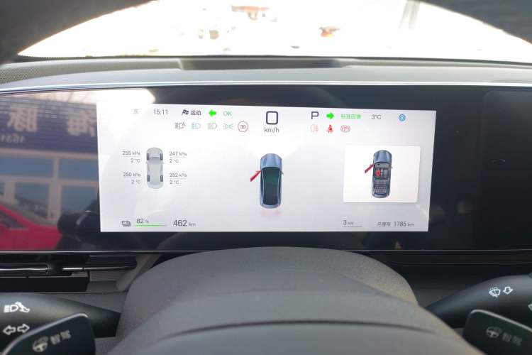 Used BYD Seal 2025 Revised Version 650 Intelligent Driving Edition Instrument Cluster