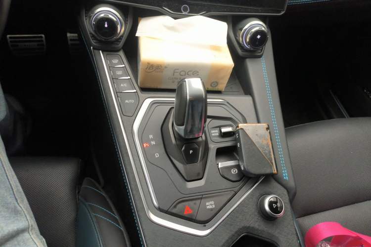 Used Lynk & Co 05 2020 2.0TD Two-Wheel Drive Zhaoyang Plus
