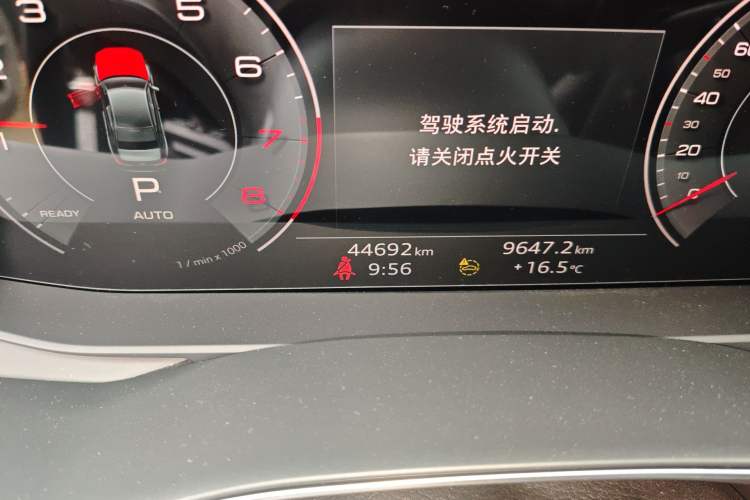 Used Audi A6L 2024 45 TFSI quattro Prestige Dynamic Edition Odometer Close Up