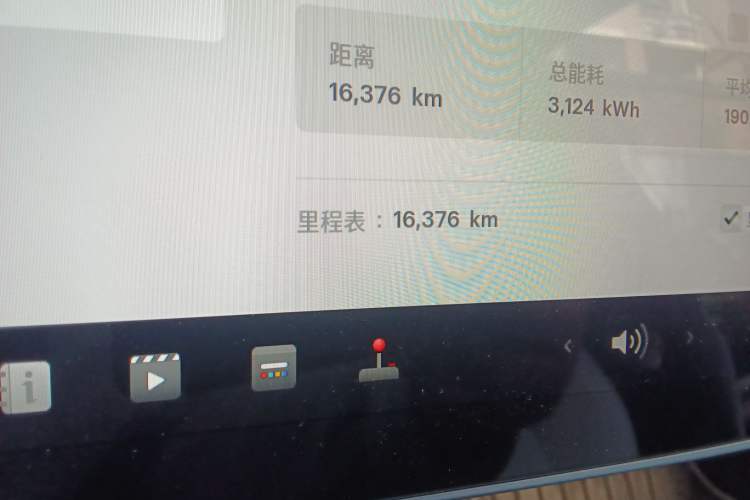 Used Tesla Model 3 2022 Performance High-Performance All-Wheel-Drive Version
