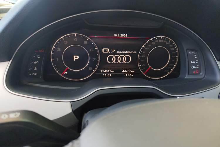 Used Audi Q7 2019 45 TFSI Comfort Model