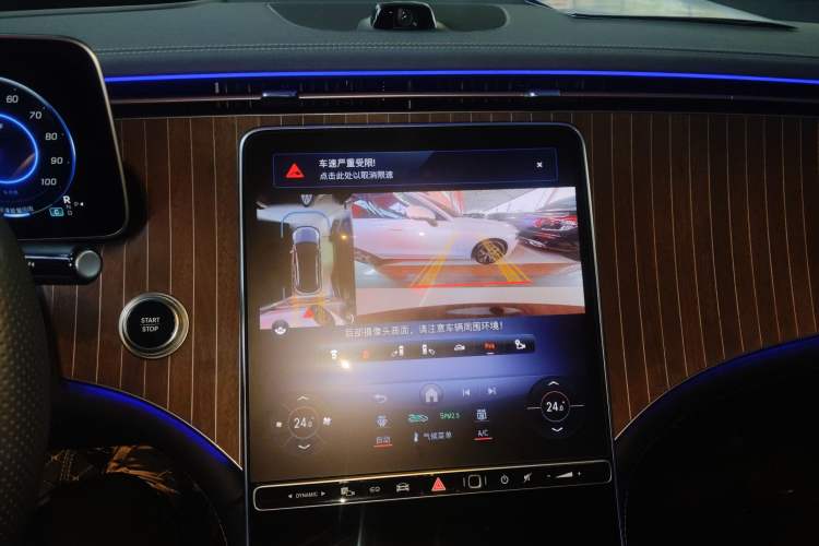 Used Mercedes-Benz EQE SUV 2023 350 4MATIC Luxury Edition Audio And AC Panel