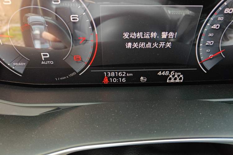 Used Audi A6L 2020 45 TFSI Prestige Dynamic Edition