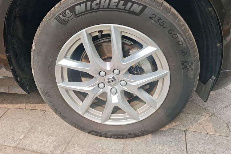 Used Volvo XC60 2021 T5 4x4 Smart Luxury Edition
